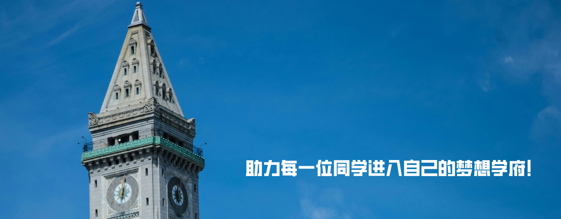 广告标题