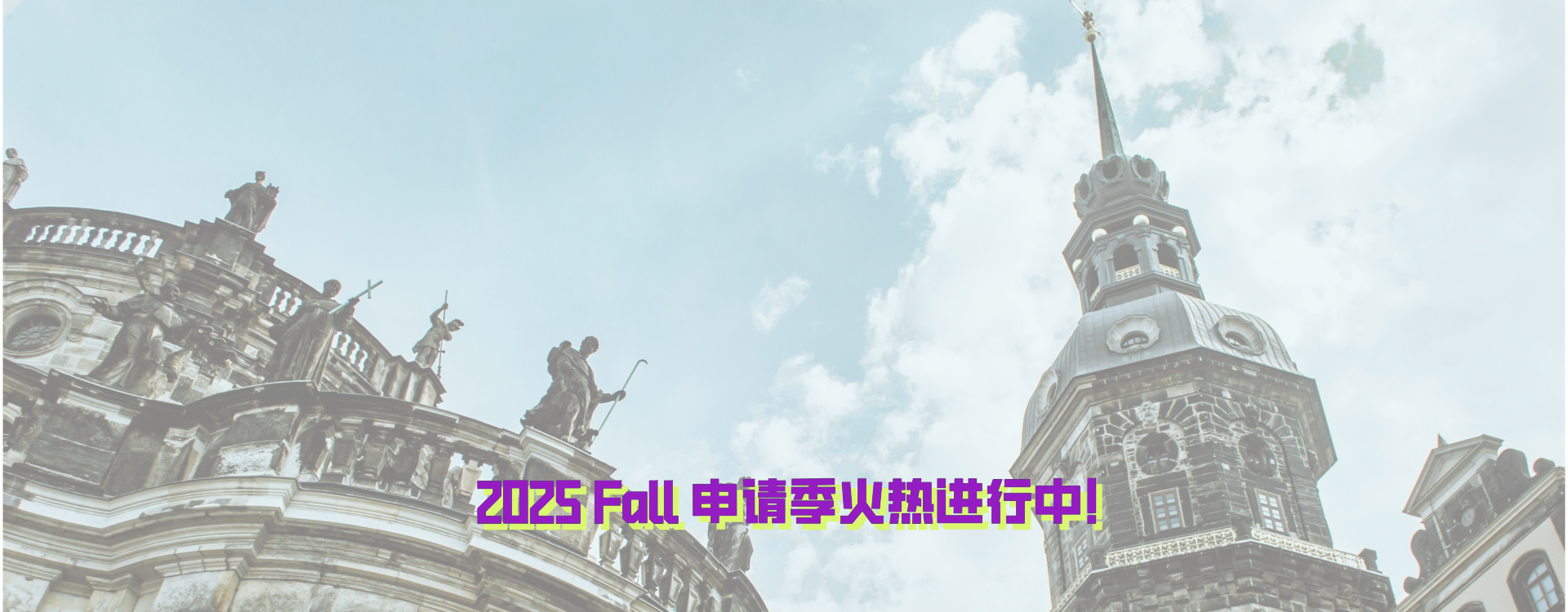 广告标题